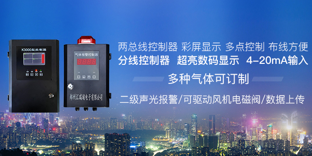 匯瑞埔斬獲氫能標桿項目，國際認證與產能升級雙突破